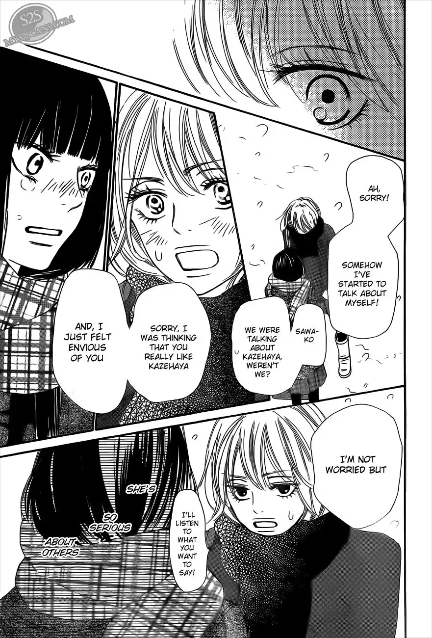 Kimi Ni Todoke Chapter 67 29